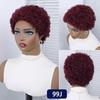 Short Curly Wig Women Full Volume Heat Resistant JF304