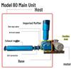 Low-Noise Energy-Saving Double-Tank Roots Blower for Fish Pond Aeration and Sewage Treatment