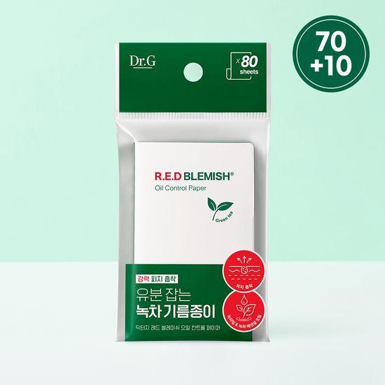 Dr.G Red Blemish Oil Control Paper Limited Edition of 80 Sheets