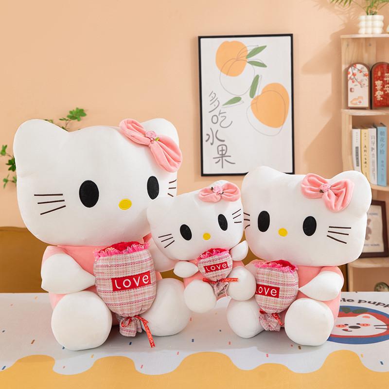 Rose Cat Plush Toy With Short Plush For Couples Gift And Collectors