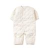 Dimowa Sleeper Washable Wool 6way Sleeper 22151002 Baby 22151002 Kinari 3 Months To 7 Years Old