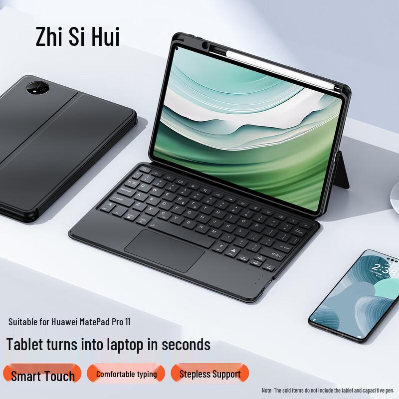 Интегрированный чехол-клавиатура Bluetooth ZhiSihui для Huawei MatePads