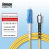 Hengpu Telecom-Grade Single-Mode Fiber Optic Patch Cable