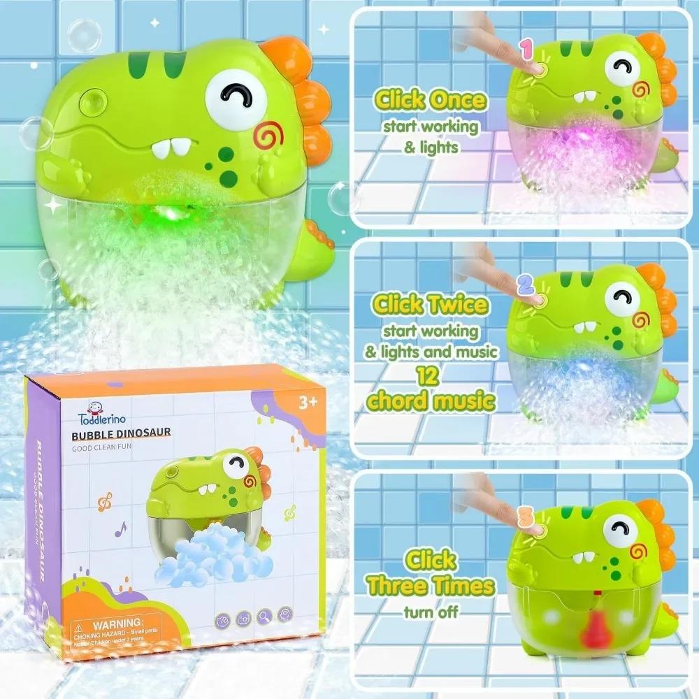 Игрушки для купания малышей Машинка для мыльных пузырей Динозавр Крабы Музыкальные Детские игрушки для ванны Ванна Автоматический генератор мыльных пузырей Детская игрушка для ванной комнаты для детей