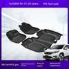 Применимо для Honda Civic и Accord Lingpai Crown Road XR-V Flying Feng Fan Xiangyu TPE Полностью Окружающий Автомобильный Коврик для Ног
