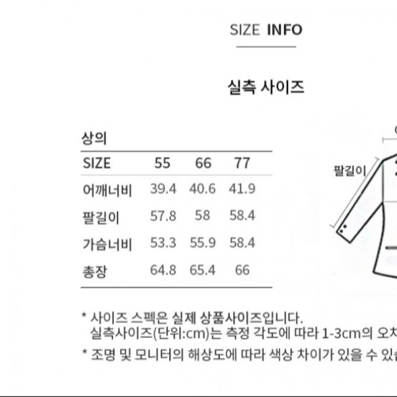  She S miss базовая узкая рубашка SwwStp12020 Lv