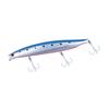Daiwa Seabass Lure Shoreline Shiner Z Vertis Adel Bullpin Sardine R140S-SSR