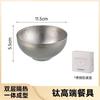 ZhiShi Титановая двустенная термоизолированная рисовая миска