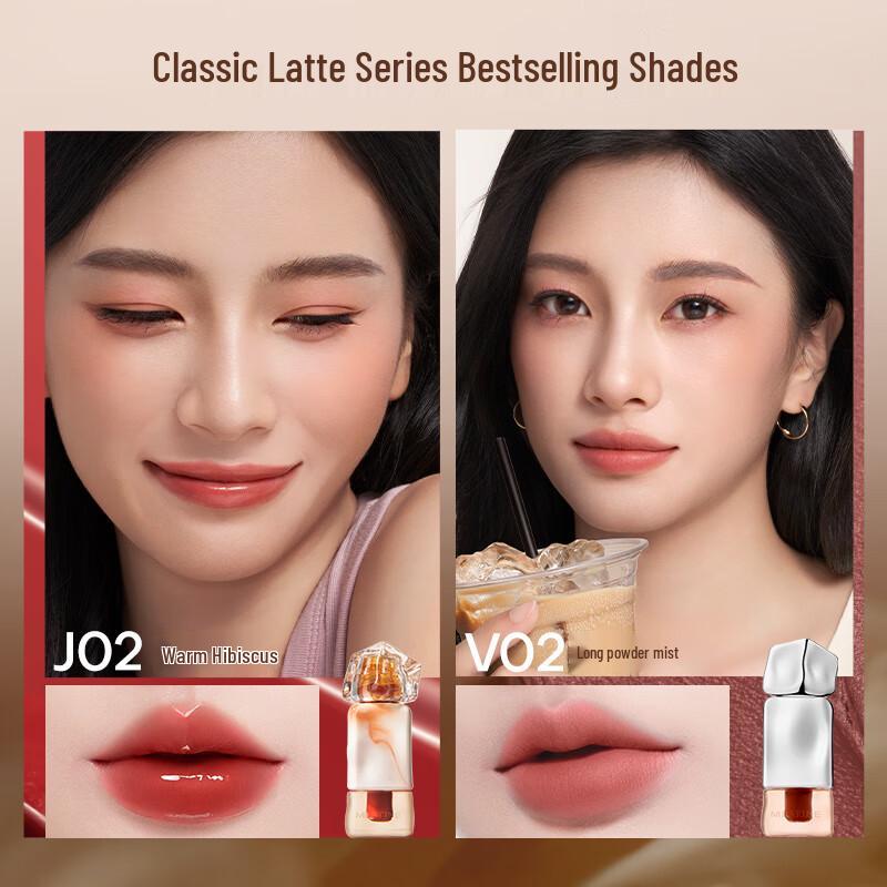 Mistine Thai Milk Coffee Water-Light Lip Jelly