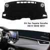 Защитный коврик на панель приборов DashMat Cover Mat для Toyota Corolla