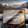 Закаленное стекло Для Toyota Corolla Cross 2023-2026 10,5-дюймовый экран мультимедийной системы радио LCD GPS Навигация Защитное стекло