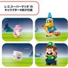 LEGO Super Mario Luigi Adventure Building Set Educational Toy for Kids Ages 6-9 71440