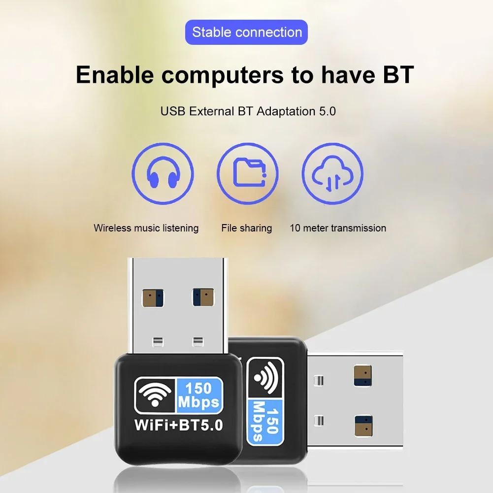 Mini USB WiFi Adapter 150m 2.4G Bluetooth 5.0 Portable Wireless Network Card Adapter For PC Laptop Windows 10/11 Driver Free