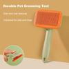 Самоочищающаяся щетка для питомцев, щадящая кожу щетка для груминга кошек для линяющих питомцев