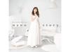 Компакт-диск Marina Horiuchi Nano Story Standard Edition LACA-15856, бывший Сакура Гакуин, НОВЫЙ