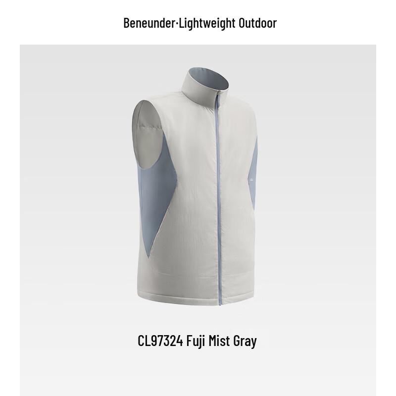 Beneunder Men's Stand Collar Air Fleece Vest