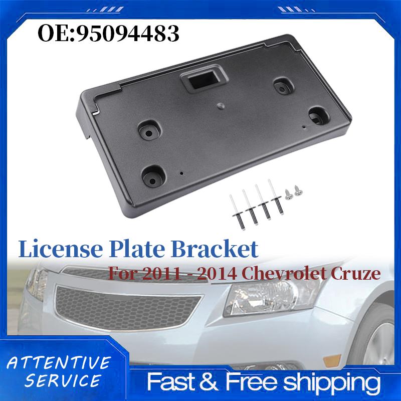 Front Bumper License Tag Plate Frame Bracket Holder 95094483 Compatible with Chevrolet Cruze LS LT LTZ 2011-2014