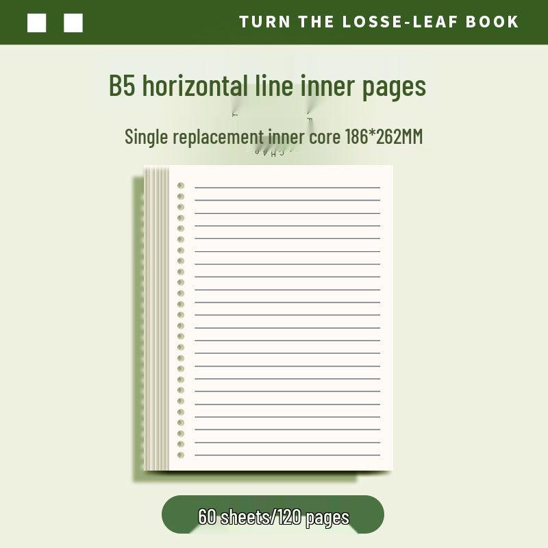 Ретро блокнот B5 с откидным верхом и съемными кольцами - Удобный для рук дизайн