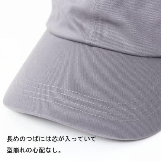 Большая кепка из хлопкового твила [regnuu] Мужская кепка, глубокая, размер, Япония, ([Большой размер] Окружность приблизительная. 59-62см, бежевый)