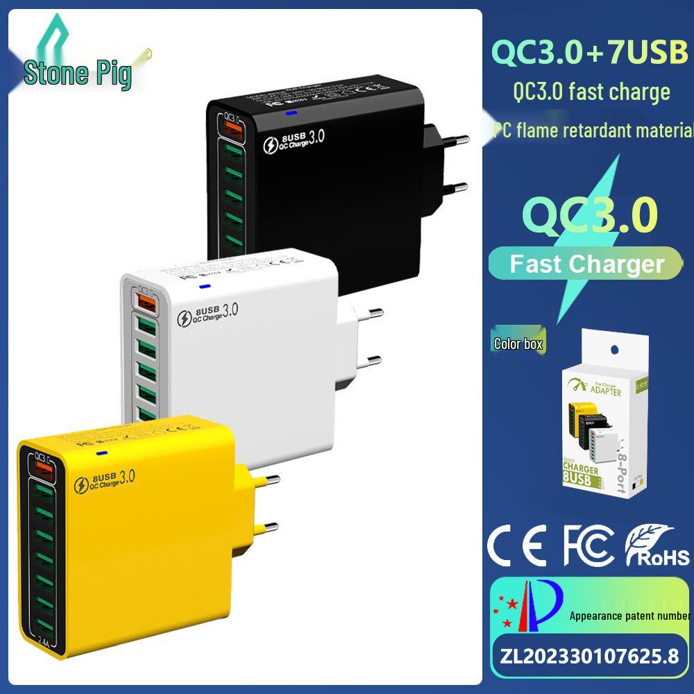 30W QC3.0 8-Port Multi-USB Fast Charger for Mobile Phones - US, EU, Korean Specs, Colorful Design