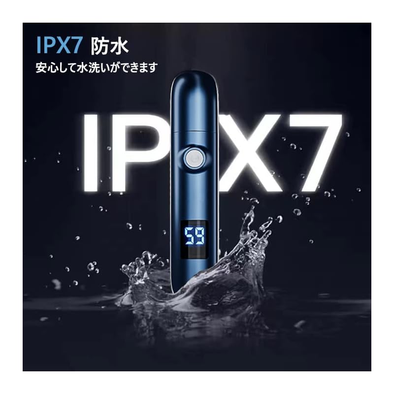 Nose Hair Cutter Men's 2024 Innovation USB Rechargeable LCD Screen 1 Unit Multi-purpose Etiquette Cutter Eyebrow Shaver Electric Nose Hair Trimming