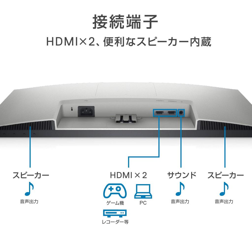 Dell S2421H Inch Monitor Display No Bright Spot Replacement 23.8 (3-year warranty/FHD/IPS matte/HDMI x2/Tilt adjustment/AMD FreeSync/Speaker)