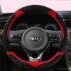 Winter Plush 38cm Car Steering Wheel Cover for Kia NIRO NIRO EV SUV 2016 2017 2018    Auto Accessories