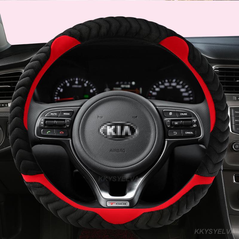 Winter Plush 38cm Car Steering Wheel Cover for Kia NIRO NIRO EV SUV 2016 2017 2018 Auto Accessories