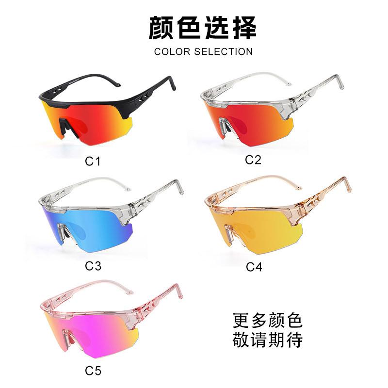 New cycling glasses, day and night dual-use photochromic sunglasses, outdoor sports, marathon running, windproof eye protection