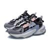 Li Ning Nebula M1 Амортизация Скользкая Устойчивость к истиранию Дышащая Поддержка Легкие AGCQ244-5