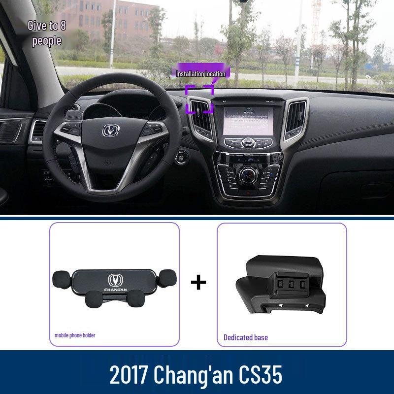 2021-2024 Changan CS35 PLUS Blue Whale Edition Phone Holder Air Vent Bracket