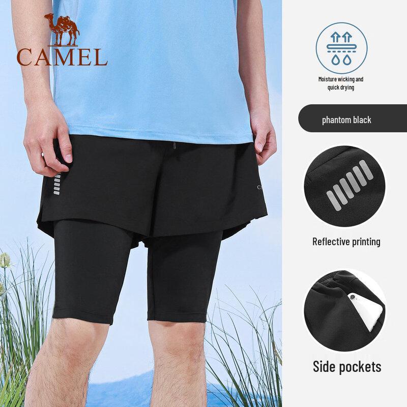CAMEL Men's Functional Shorts