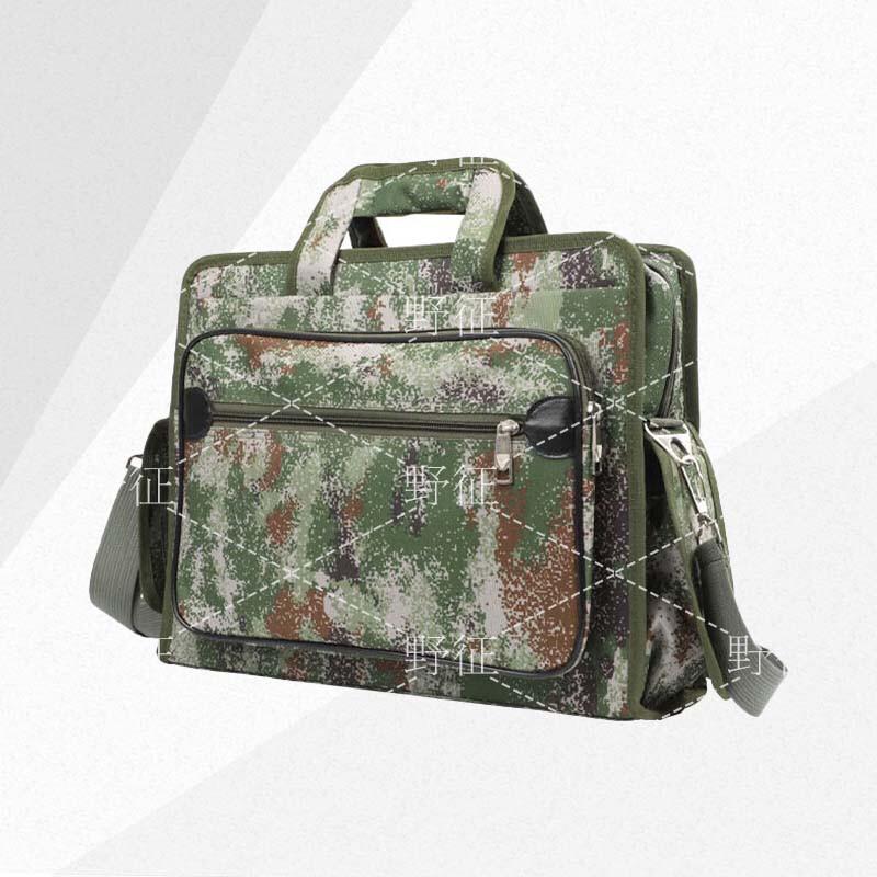 Wild Expedition Camouflage Multi-functional Tactical Bag