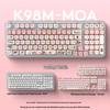 Logitech K98M Pet Paradise 98-Key Wireless Custom Mechanical Keyboard