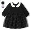 [Children's Clothing] Crescent (Crescent) Collared Tulle Docking Long Sleeve Dress 80cm-130cm N60300