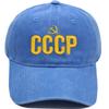 """ CCCP СССР Русский Горячая Распродажа Стиль Бейсболка Унисекс Черный Красный Хлопок Snapback Кепка С Вышивкой Высокое Качество Garros Папина Кепка"""