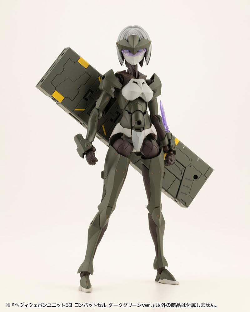 Товары поддержки моделирования KOTOBUKIYA Тяжелое оружие Unit 53 Боевая ячейка Темно-зеленый Общая длина 120 мм пластиковая модель MSG ver.. приблизительно. Немасштабируемый