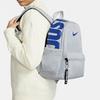 Nike Brasilia JDI Minimalist Fashion Durable Logo Letter Print Fabric Backpack Small Unisex Backpack Gray Blue BA5559-471