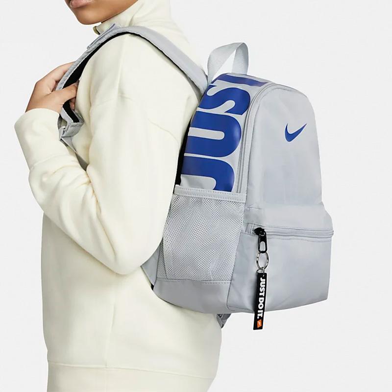 Nike Brasilia JDI Minimalist Fashion Durable Logo Letter Print Fabric Backpack Small Unisex Backpack Gray Blue BA5559-471