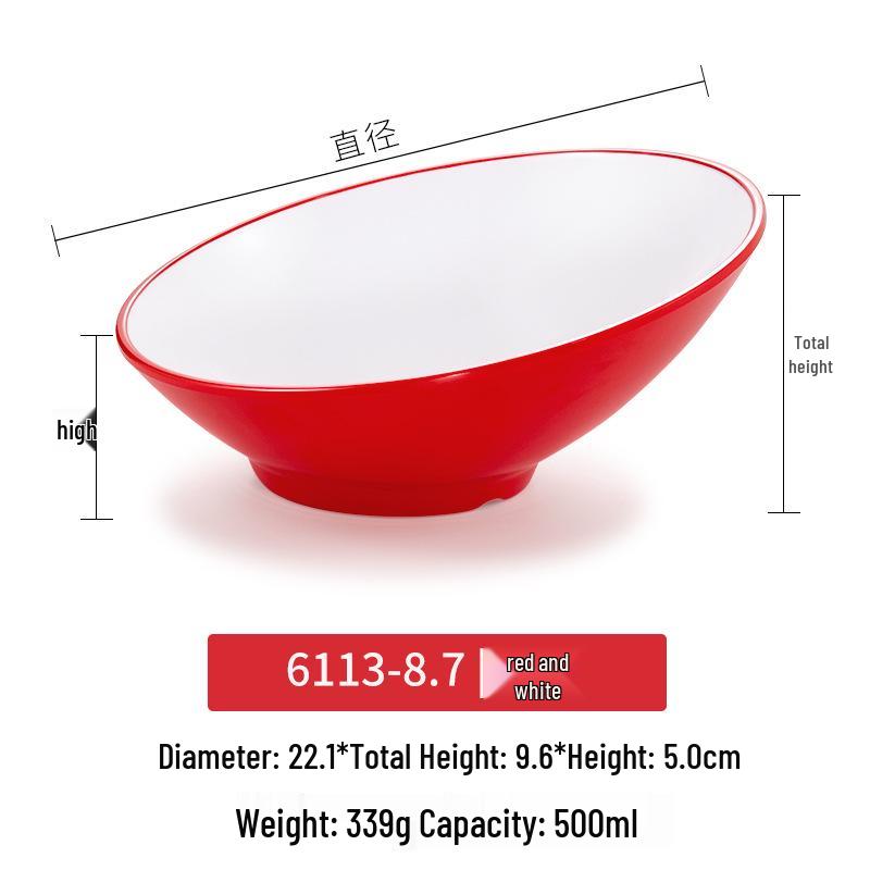 Большая наклонная меламиновая миска - Имитация фарфора для хот-пота, салата и соусов
