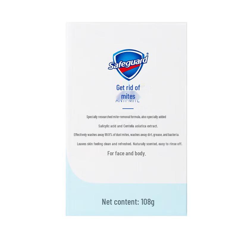 Safeguard Soap & Ariel Laundry Pods Anti-Mite Bundle
