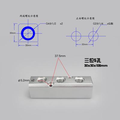 Пневматический алюминиевый коллекторный блок-распределитель BSP 1/2" В G1/4" Выход 2 3 4 5 6 7 8 9 10 направлений 30x30 мм