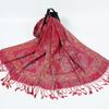 New Jacquard Exterior Women's Shawl Paisley Scarf Women's Spring and Summer Fashion Retro Long Scarf
