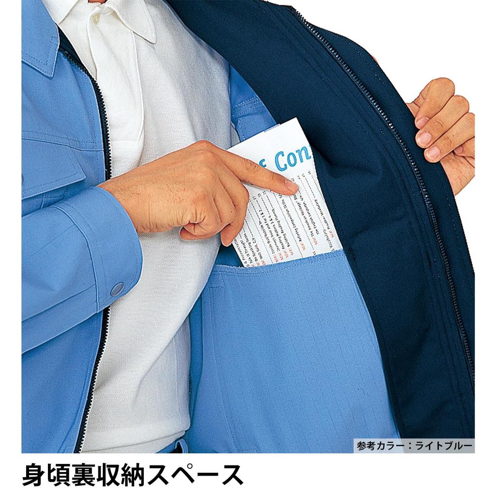 Work Long L [Midori Anzen] Одежда, Рукав, Блузон, Унисекс, Антистатический, G347, Верх, Темно-синий,