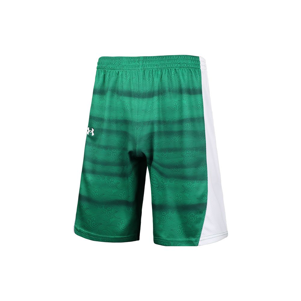 Under Armour Color Block Logo Print Basketball Knit Shorts Men Shorts Green 22500203-305