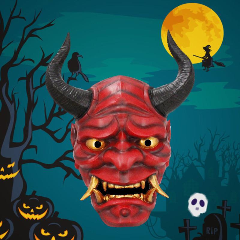 Потрясающие маски Ханья из смолы с рогами, идеально подходящие для празднования Хэллоуина и тематических мероприятий