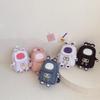 Japanese Style Anti-Lost Astronaut Schoolbag: Cute Kindergarten Backpack for Boys & Girls
