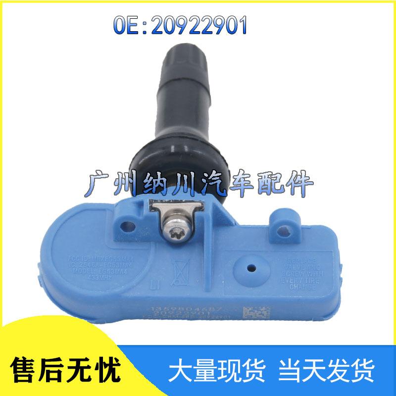 Cadillac Tire Pressure Sensor TPMS 20922901 25809220
