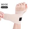 Gobygo 1Pcs Adjustable Breathability Compression Wrist Brace Sprains Carpal Tunnel Pain Ultra-Thin Elastic Wrist Support Unisex