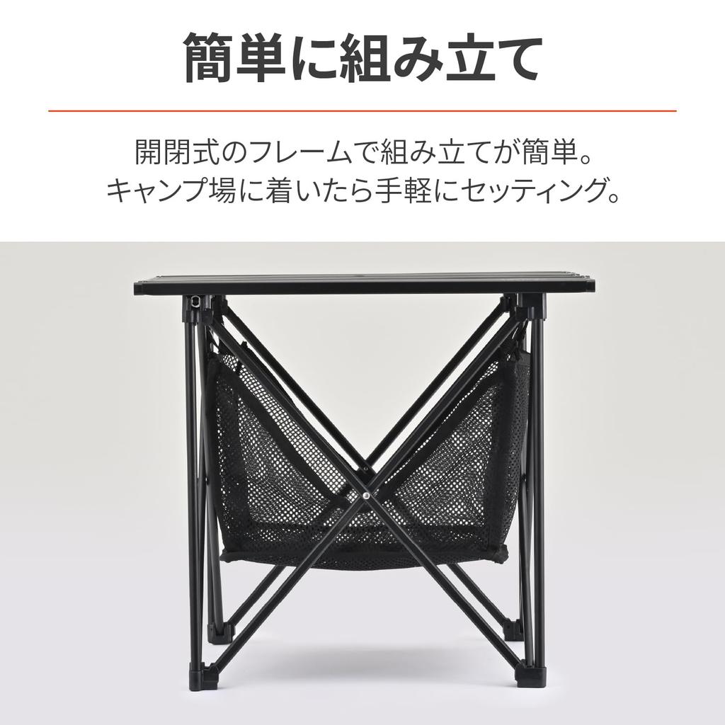 Daytona Motorcycle Camping with Compact Aluminum Table Black 37539 Table, Folding, Lightweight, Storage, +